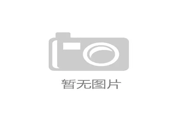 哥伦比亚国家队世界杯球衣细节展示及其背后文化意义解读