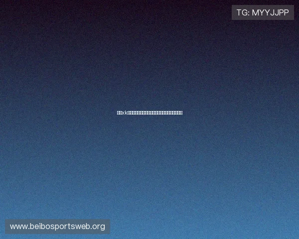星空xk体育:如何利用夜空元素提升体育赛事的观赏体验 星空xk体育:如何利用夜空元素提升体育赛事的观赏体验